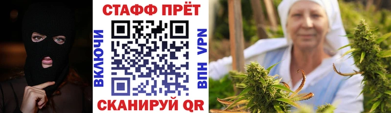 Купить наркотики сайты Разумное Амфетамин  Гашиш  МЕГА онион  Канабис 