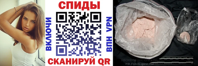 МЕГА как войти  Разумное  Amphetamine Розовый  где найти наркотики 