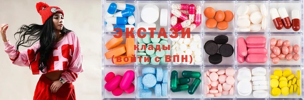 спайс Баксан