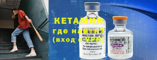 прущие крисы Балабаново