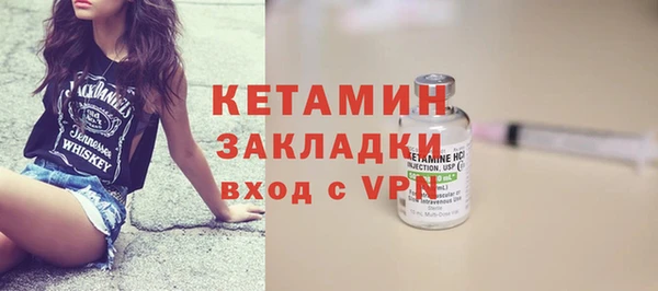 спайс Баксан