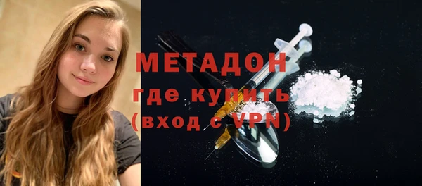 спайс Баксан