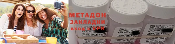 спайс Баксан
