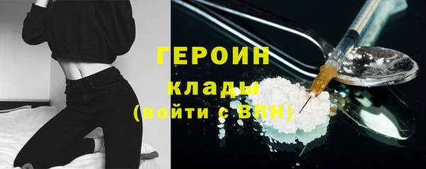 прущие крисы Балабаново