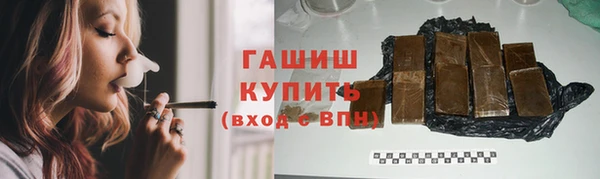прущие крисы Балабаново