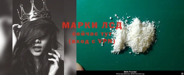 прущие крисы Балабаново