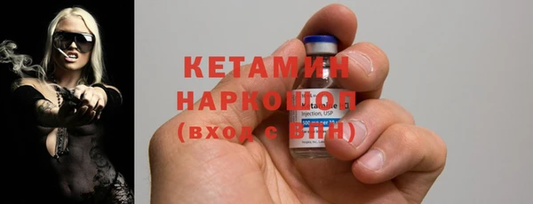 прущие крисы Балабаново
