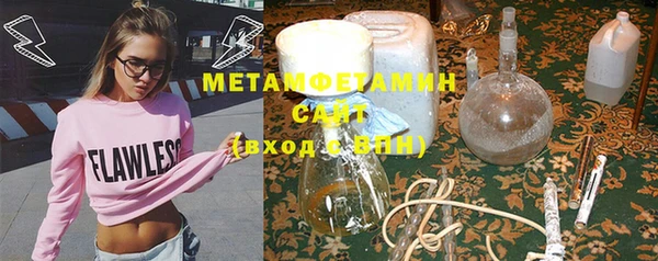 спайс Баксан