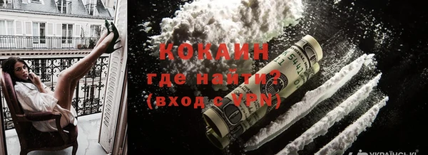 спайс Баксан