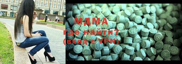 спайс Баксан