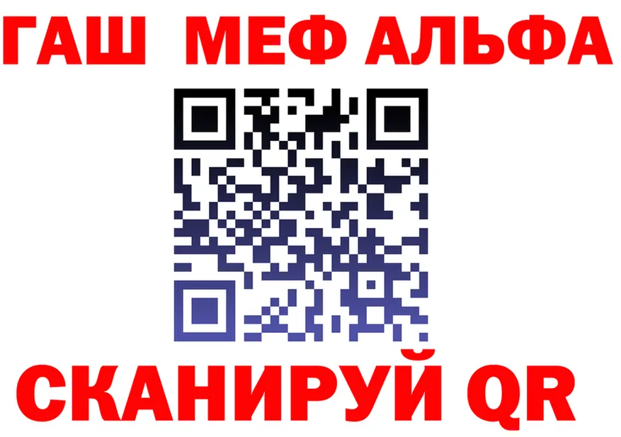 ТГК Wax зеркало маркетплейс hydra Разумное