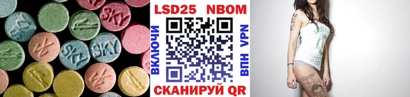 kraken вход  Разумное  ЛСД экстази кислота 