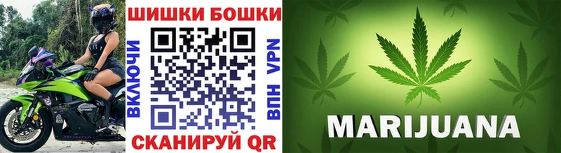 Бошки марихуана тримм Разумное